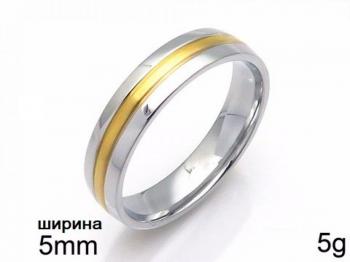 UNISEX пръстен SR44844