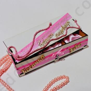 Детски съкровища в розово, модел BS07