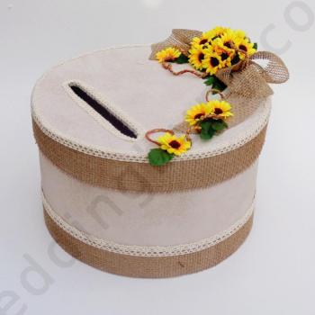 Сватбена кутия, модел RS044